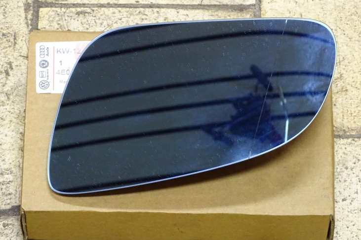 Spiegelglas links Audi A8
