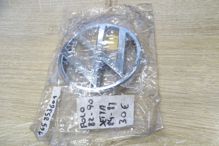Chroom logo voor grille Vw Polo / Vw Jetta 